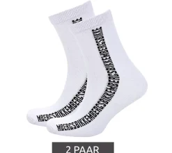 Strümpfe & Socken|Unterwäsche & Socken*BIKKEMBERGS 2 Paar Herren lange Socken mit Markenschriftzug Baumwoll-Strümpfe BK064 Weiß