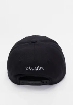 Caps & Mützen*Fokus x Def Clan Snapsback Caps schwarz/weiß