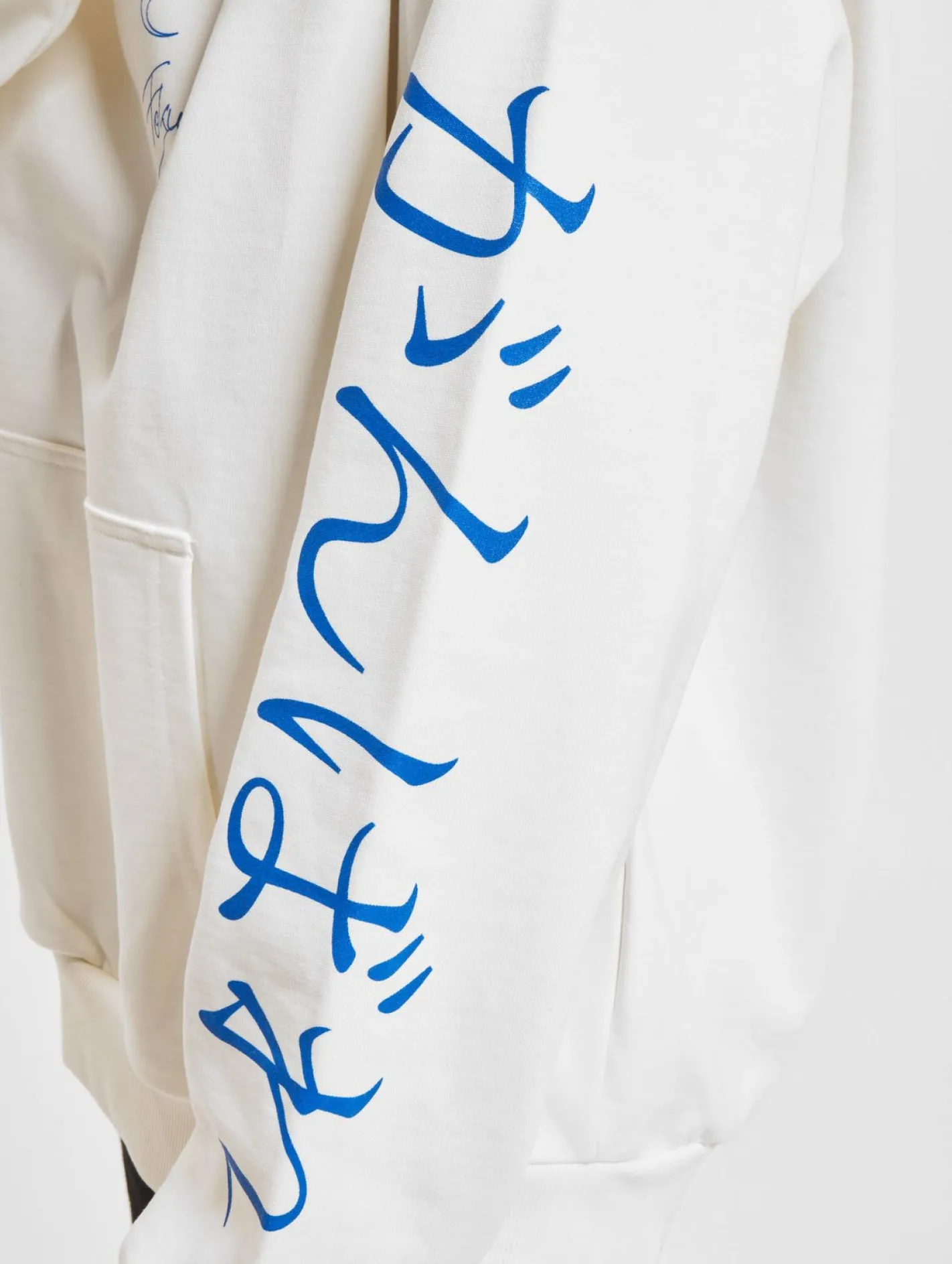 Sweater & Pullover|Pullover & Sweater*Fokus x Def World Hoodies bereit zum Färben/Kobaltblau
