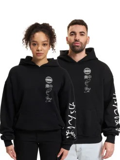 Sweater & Pullover|Pullover & Sweater*Fokus x Def World Hoodies schwarz/offwhite