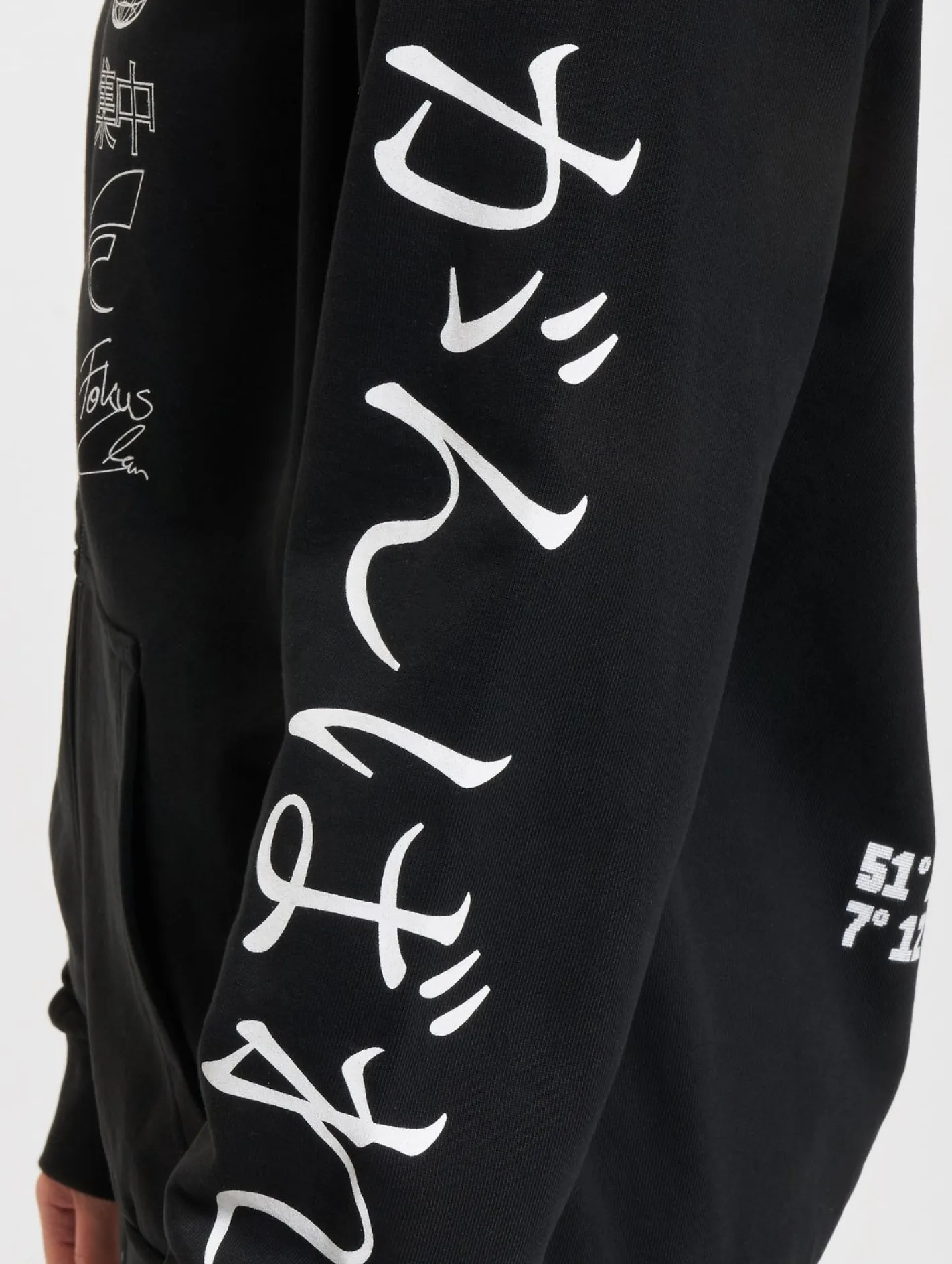 Sweater & Pullover|Pullover & Sweater*Fokus x Def World Zip Hoodies schwarz/offwhite