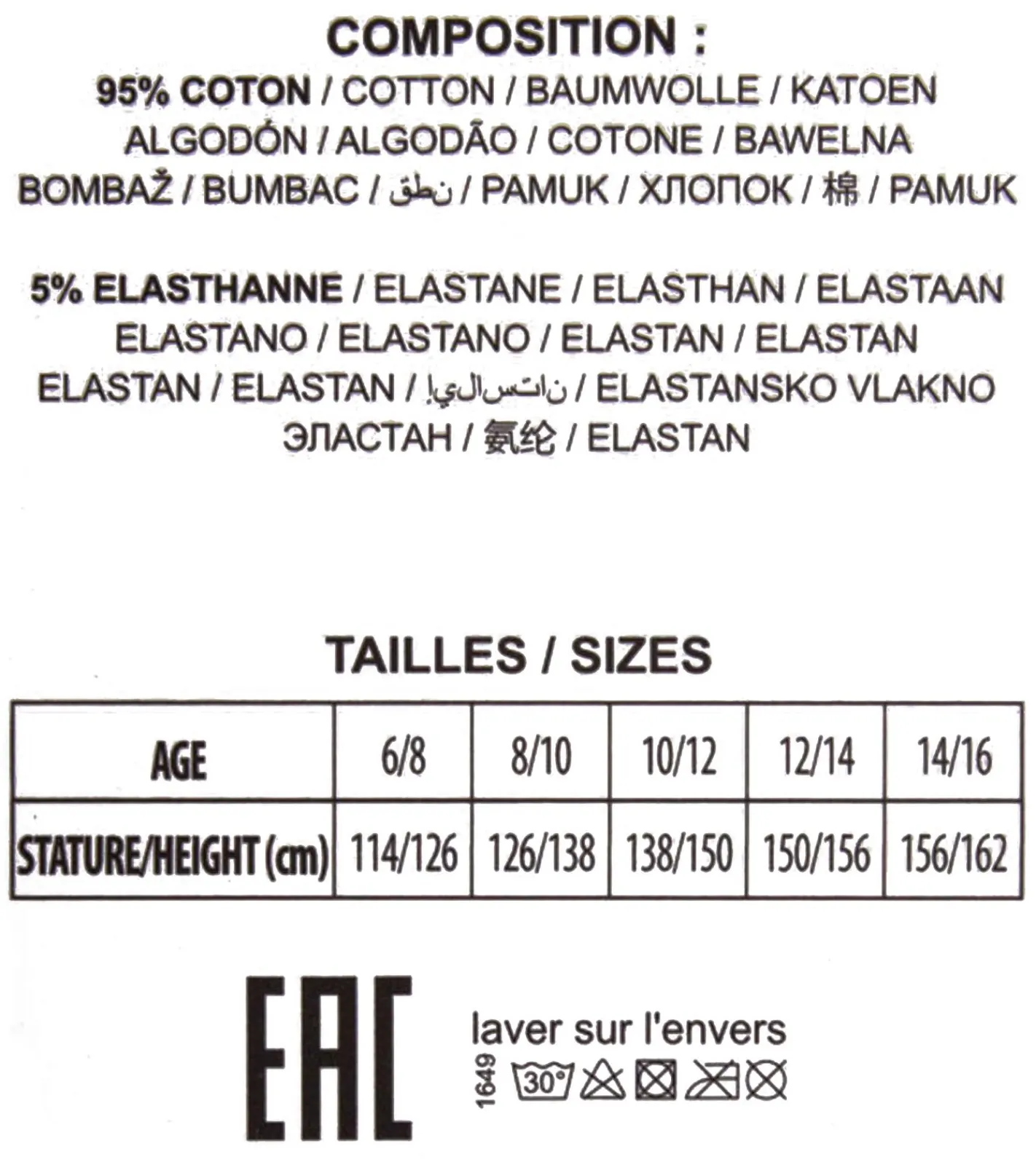 Kinder-Unterwäsche*les petites bombes Kinder Slip für Jungen und Mädchen mit Baumwoll-Stretch Unterwäsche Teenager Unterhose LPB/4/BC2/FX2/A Orange