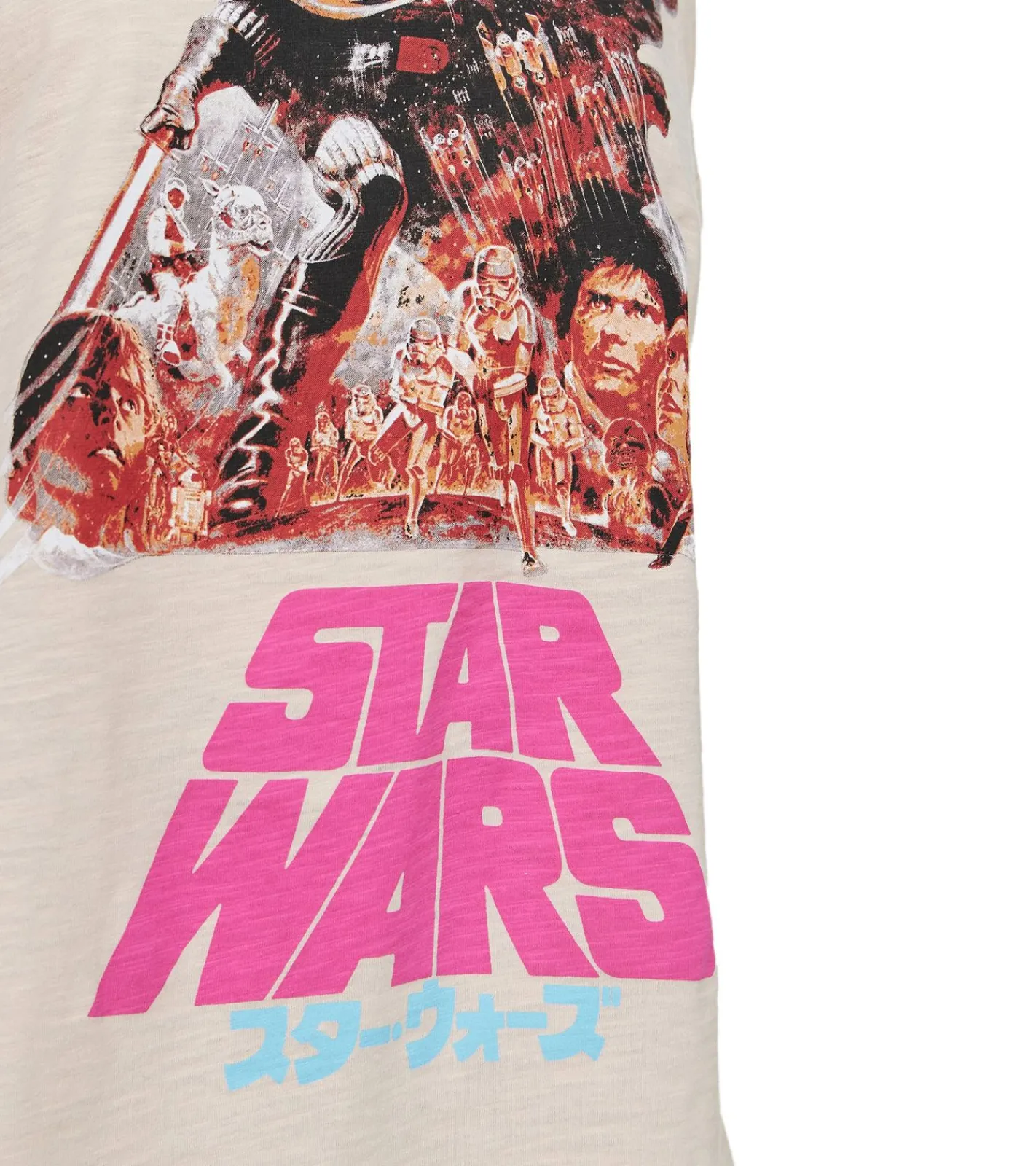 Tops & T-Shirts*RE:COVERED X STAR WARS Damen T-Shirt mit "Darth Vader & The Empire Strikes Back"-Print Baumwoll-Shirt Rundhals-Shirt Boyfriend-Cut MMSTW2392 Rosa